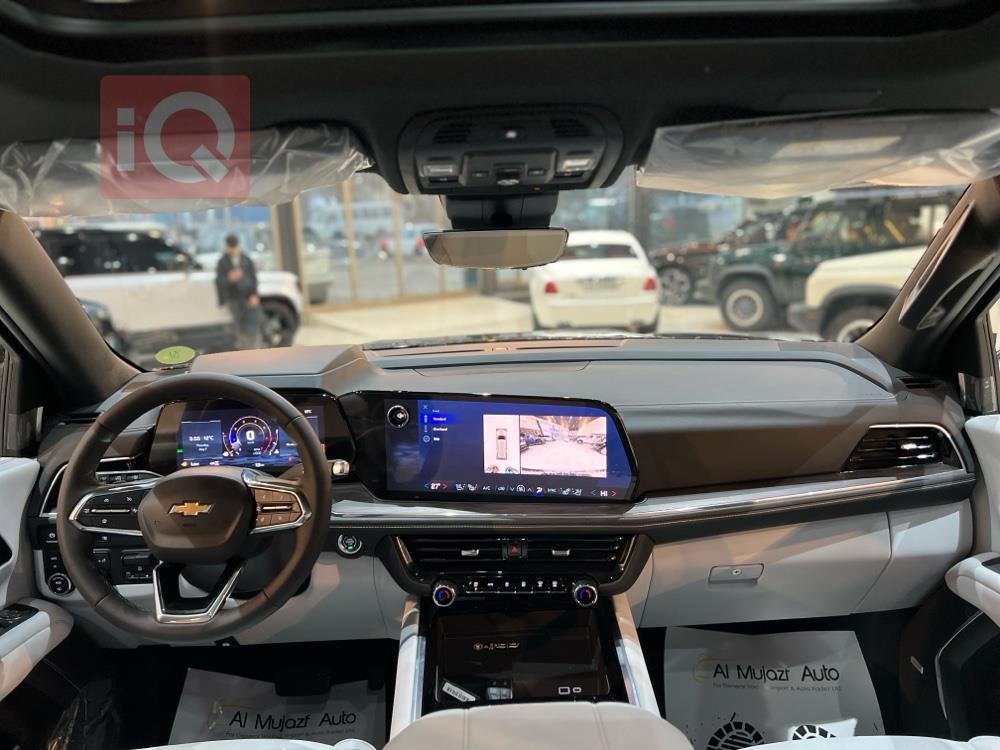 شێڤرۆلێت تاهۆ